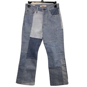 Levi's Premium Wedgie Bootcut Patchwork Cropped Jeans Blue Multi High Rise Levis